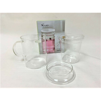 Ensemble d'infuseur en verre, couvercle et tasse
