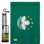 Double Sided 18.5'' H x 13'' W Polyester Flag Set