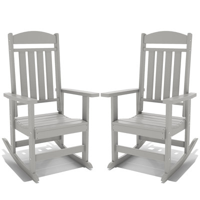 Oxing HDPE Outdoor Rocking Chair
