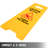 VEVOR 6 Pack Caution Wet Floor Signs Double Sided Caution Sign