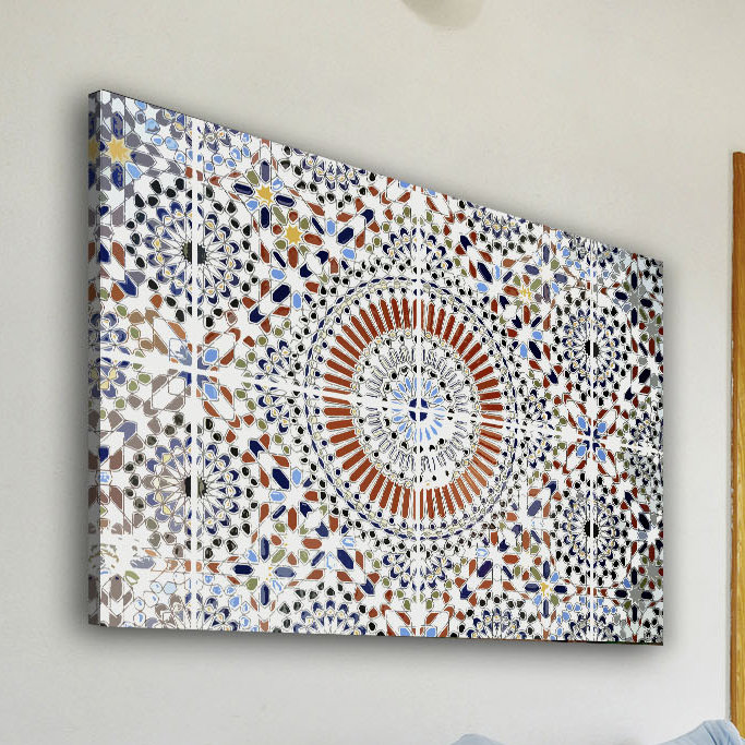 Parvez Taj - Wrapped Canvas Print, 76cm H x 114cm W x 5cm D