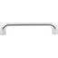 Loxley Bar Pull-351669656-395150764