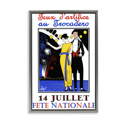 «Vintage French Holiday», art mural encadré par Jean-Pierre Got