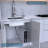 Filtration System