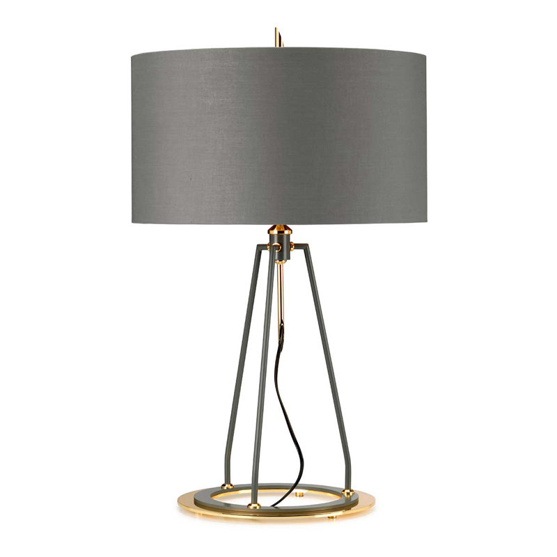 Morrowville Metal Table Lamp, Grey