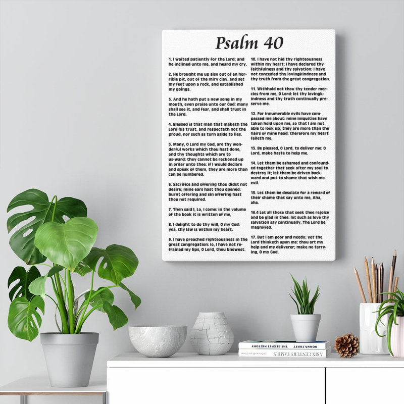 My Deliverer Heard Me 1 Piece Wrapped Canvas Wall Art, 61cm H x 46cm W
