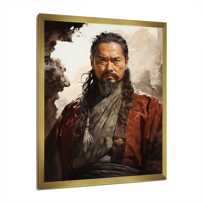 Portrait de l'empereur Qin Shi Huang - reproduction sur toile, Cadre photo doré, H 20 po x l 12 po x P 1 po
