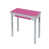 Fuchsia is out of stock