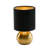 9.7" Small Mid-Century Modern Table Lamp