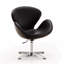 Fauteuil ballon pivotant rembourré en laine Raspberry-51336371
