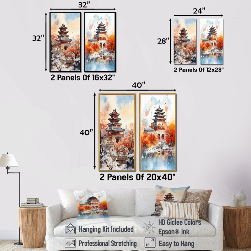 Ensemble de 2 décorations murales chinoises Pékin, H 28 po x l 25 po, Encadrement brun