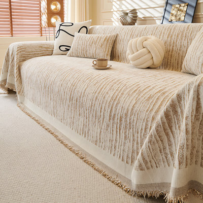 Stripe Gradient Color Couch Cover Washable Sofa Cover Sectional Couch Covers For Dogs Cats Sofa Covers For Cushion Couch Sofa Slipcovers Furniture Protector