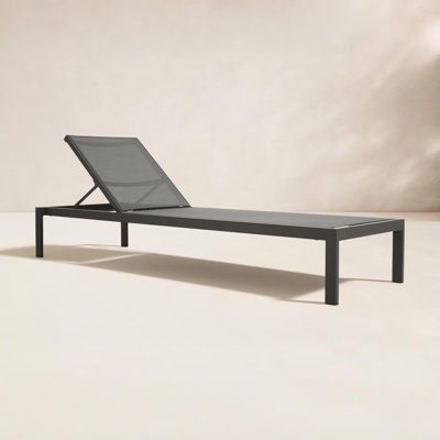 Skiff Outdoor Sun Lounger Single Chaise