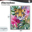 Giclée encadrée par un tigre tropical, conception par Shelly Craig-1939028602-1939028607