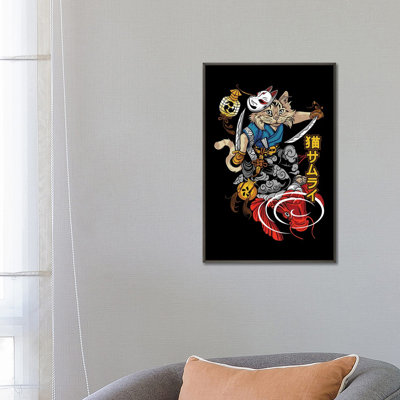 Japon, Japon, reproduction d'art sur toile encadrée