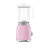 SMEG 50's Retro Style Countertop Blender-103684235