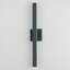Fixation murale Alumilux-1150694328-1150694329