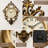 Vintage Wall Clock