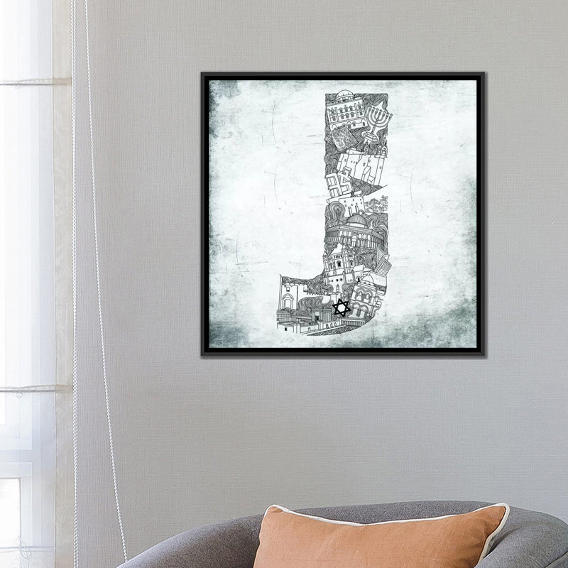 Alphabet - impression sur toile, H 26 po x l 26 po x P 1,5 po, Toile avec cadre noir, Pas de tapis