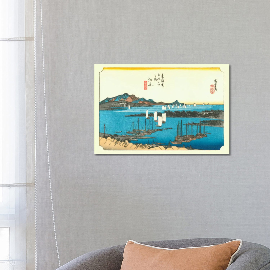 Ejiri, Miho Enbo (Ejiri: Distant View Of Miho) by Utagawa Hiroshige - Wrapped Canvas Gallery-Wrapped Canvas Giclée