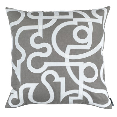 Geo Square Pillow Cover & Insert