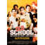 Old School-798551304