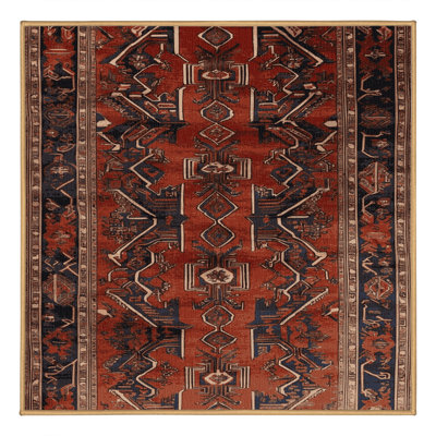 Tapis brun lavable à la machine