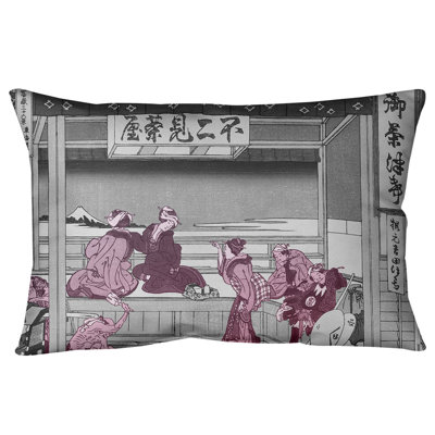 Coussin Katsushika Hokusai Yoshida at Tokaido