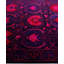Tapis unique en laine 4 pi 3 po x 5 pi 6 po Huckstep