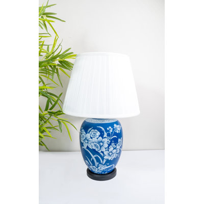 Gullickson 55cm Table Lamp