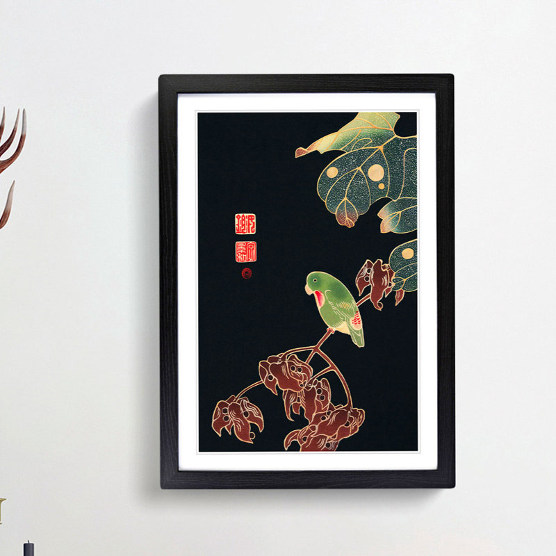 Parakeet Parrot by Ito Jakuchu - Framed Print, Black Framed, 36cm H x 27cm W x 2cm D