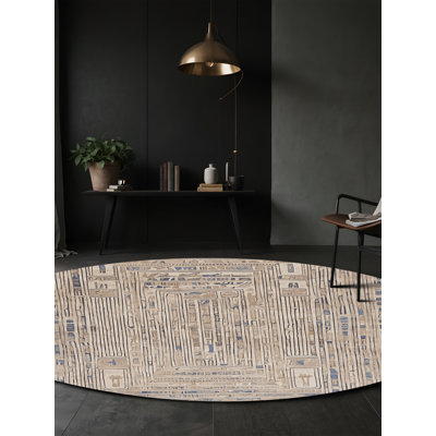 Tapis beige lavable à la machine