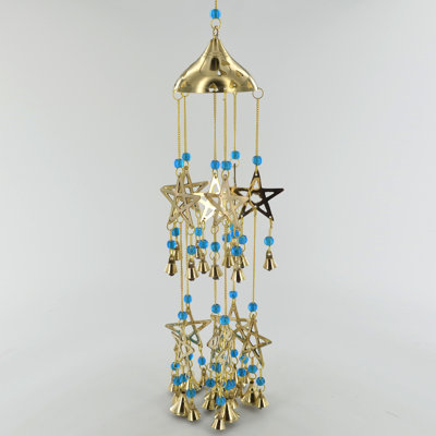 Sappington Metal Abstract Wind Chime