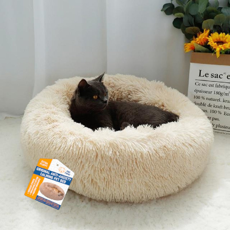 Orthopedic Pet Bed, Beige, 20cm H x 60cm W x 60cm D