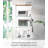 23.62" W Steel Shelving Unit-91475819