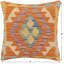 Housse et insert de coussin carré 100% laine