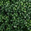 70 cm H Faux Boxwood Tree Plant