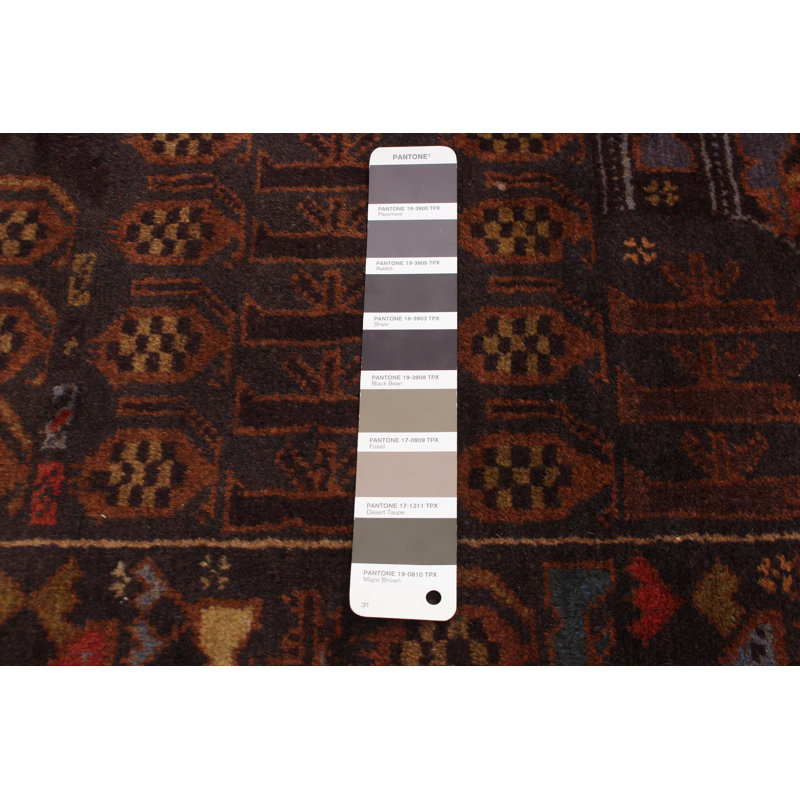 Tapis taupe Saim Rare War 3 pi 8 po x 6 pi 2 po