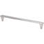 Alston 12" Center to Center Appliance Pull-285911004