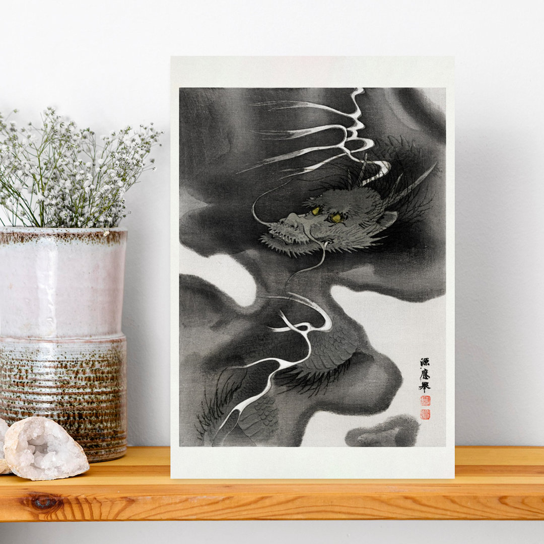 Contemporary Art Classic Traditional Vintage Wall Art