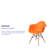 Herculaneum Plastic Chair with Arms and Wooden Legs-45156028
