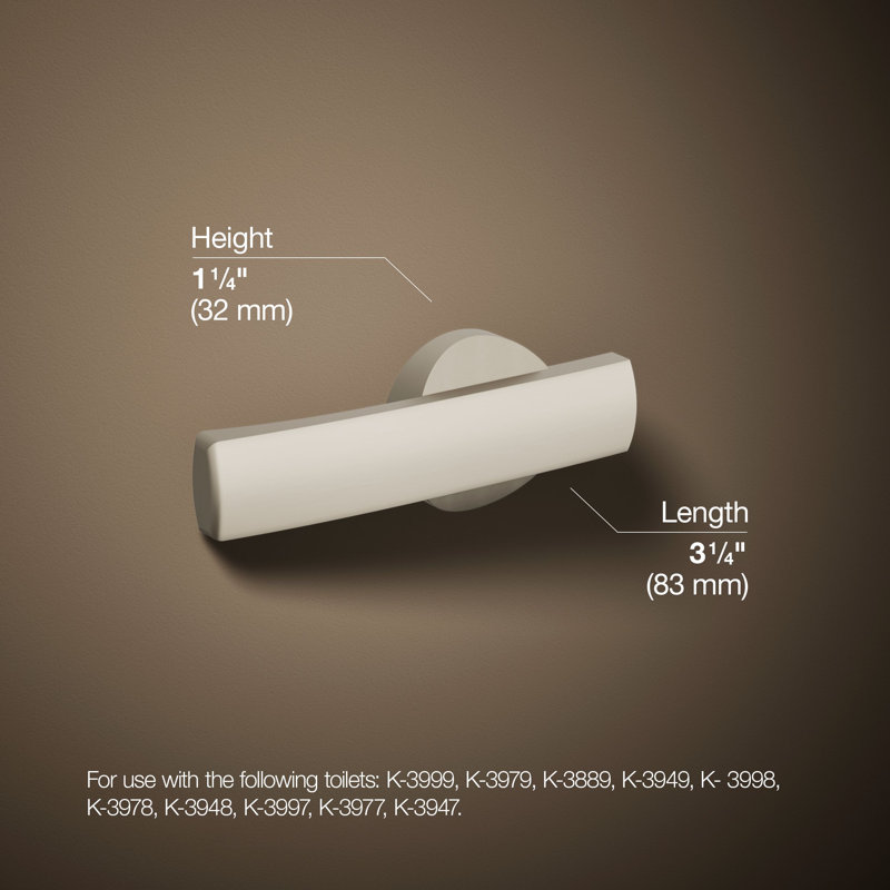Wellworth Highline Trip Lever, Vibrant Brushed Nickel