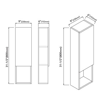 Elaris 9" Wall-Mounted Bathroom Cabinet