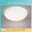 Philips LED Spray Ceiling Light 27K 17W IP44 Warm White