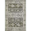Tapis de qualité supérieure Honig AMF1662 Global-1475418040