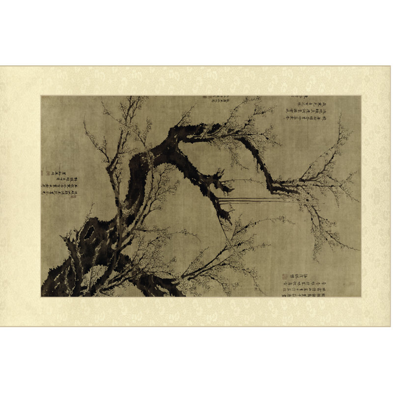 Plum Blossom Tree by Vision Studio - Wrapped Canvas Print, 122cm H x 81cm W