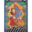 Magnifique Radha et Krishna | Couleurs de pierre naturelle | Par Surendra Nath Swain
