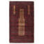 Teimani Beige Rug 2'11" x 5'2"