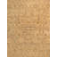 Antique One-of-a-Kind Rectangle 11'6" X 16'8" Hand Knotted Area Rug