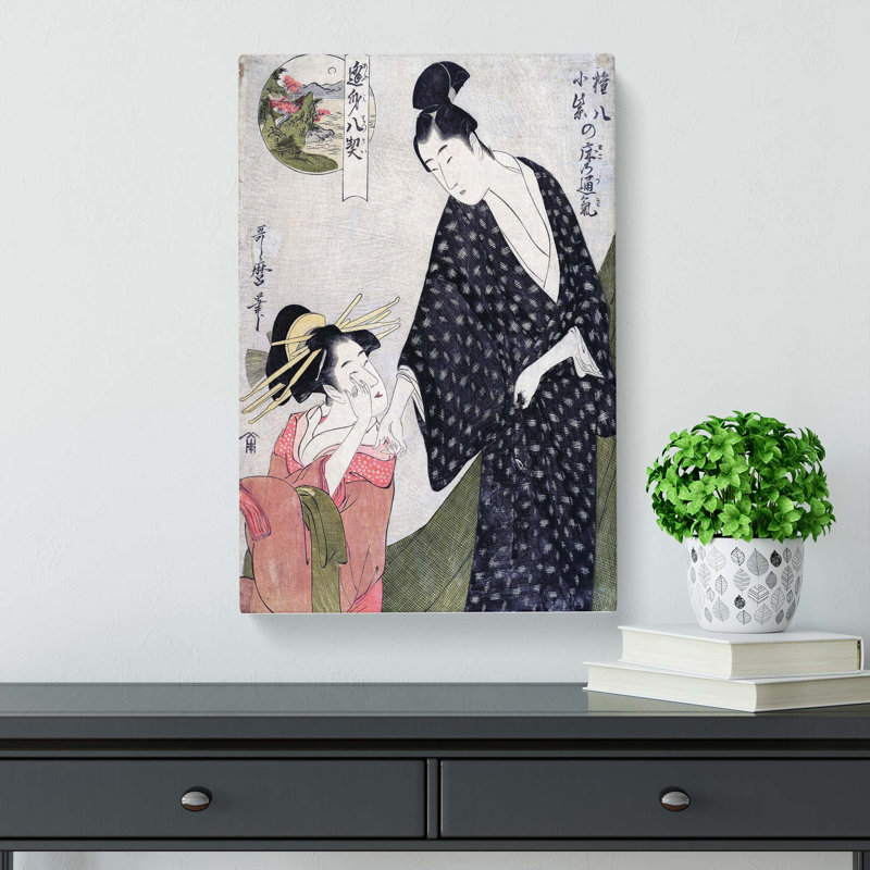Gompachi Komurasaki by Kitagawa Utamaro - Wrapped Canvas Painting, 50cm H x 35cm W x 3cm D
